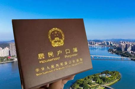 上户口亲子鉴定清远办理需要哪些材料，费用怎么算？